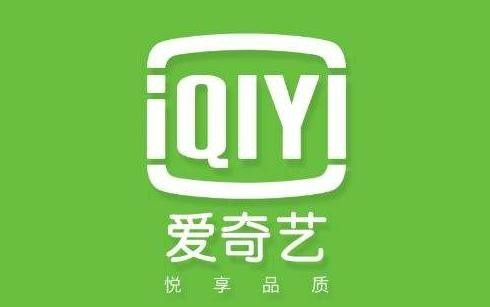 愛奇藝會員轉(zhuǎn)讓方法，愛奇藝會員轉(zhuǎn)讓方法有哪些