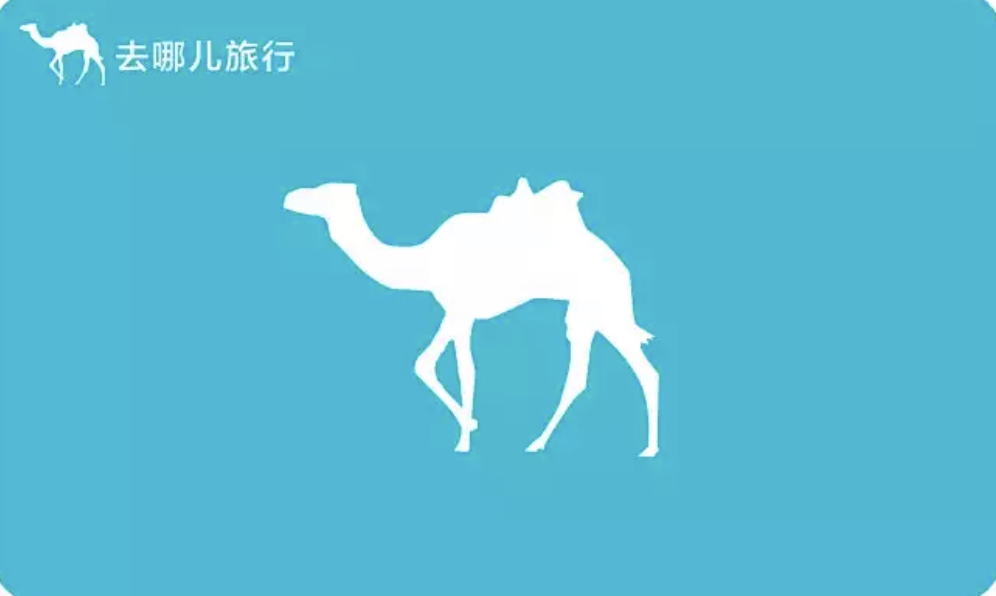 去哪兒會員兌換碼在哪里領(lǐng)，去哪兒兌換券碼