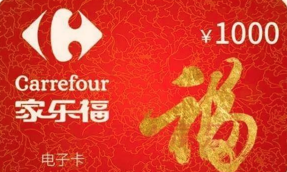 家樂?？ü俜交厥掌脚_(tái)電話