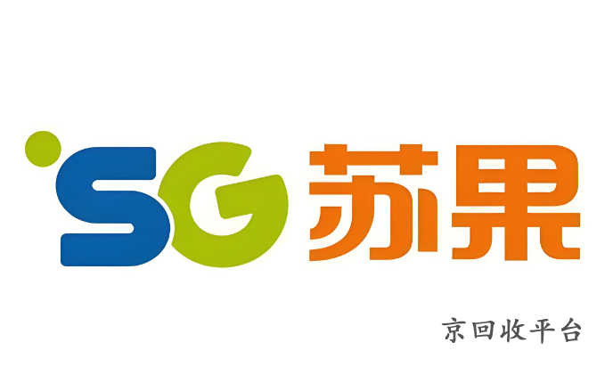 蘇果超市卡回收價(jià)格，1000元蘇果卡怎么回收