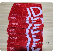 企業(yè)微信截圖_17204225051752.png