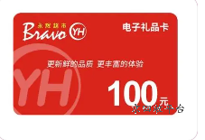 企業(yè)微信截圖_17204229252001.png
