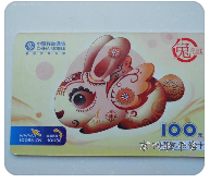 企業(yè)微信截圖_17204233217781.png