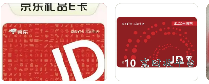 企業(yè)微信截圖_17205083345932.png