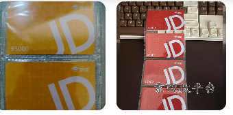 企業(yè)微信截圖_17205090406565.png