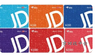 企業(yè)微信截圖_1720509053811.png