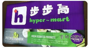 企業(yè)微信截圖_17205096272972.png