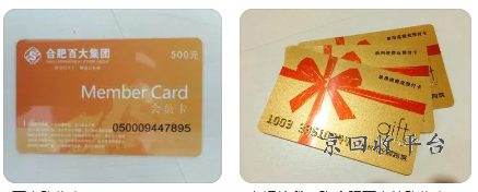 企業(yè)微信截圖_17205104646537.png