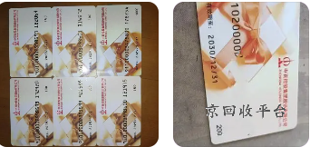 企業(yè)微信截圖_17205935936914.png