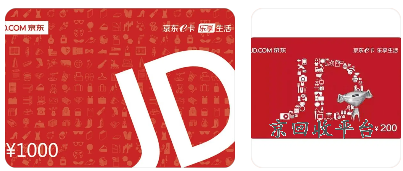 企業(yè)微信截圖_17205942879166.png