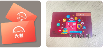 企業(yè)微信截圖_17205959141524.png