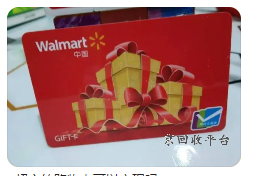 企業(yè)微信截圖_17205965644715.png