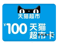 企業(yè)微信截圖_17206844604181.png