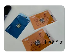 企業(yè)微信截圖_17207648817218.png