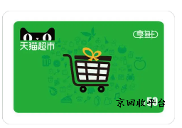 企業(yè)微信截圖_17207651156456.png