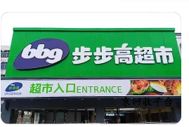 企業(yè)微信截圖_17207656181880.png