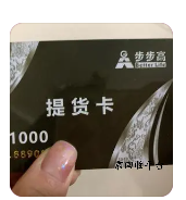 企業(yè)微信截圖_1720765634590.png