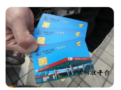 企業(yè)微信截圖_17210289036372.png