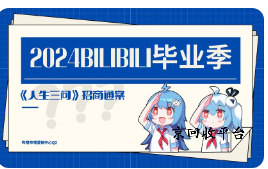 企業(yè)微信截圖_17210291179571.png