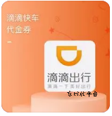 企業(yè)微信截圖_17210296134526.png