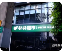 企業(yè)微信截圖_17210298732683.png