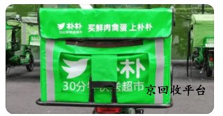 企業(yè)微信截圖_17210298826301.png