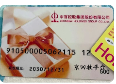 企業(yè)微信截圖_17211127605708.png