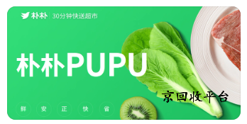 企業(yè)微信截圖_17211129833653.png