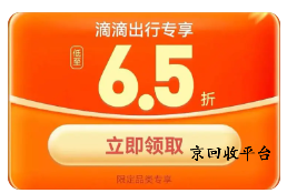 企業(yè)微信截圖_17211141047140.png
