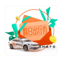 企業(yè)微信截圖_17211141108424.png