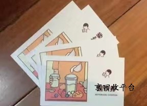 微信圖片_20240716170321.jpg