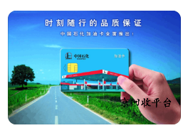 企業(yè)微信截圖_17211970419788.png