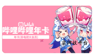 企業(yè)微信截圖_17211976641256.png