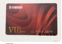 企業(yè)微信截圖_17211982012663.png