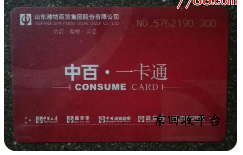 企業(yè)微信截圖_17211982133314.png
