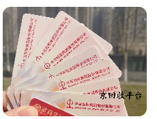 企業(yè)微信截圖_17211983172479.png