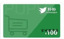 企業(yè)微信截圖_17211987634812.png