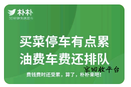 企業(yè)微信截圖_17211988011641.png