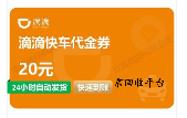企業(yè)微信截圖_1721199484770.png