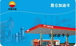 企業(yè)微信截圖_17212843735530.png
