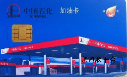 企業(yè)微信截圖_17212843829683.png