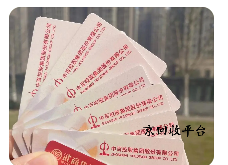 企業(yè)微信截圖_17212854741797.png