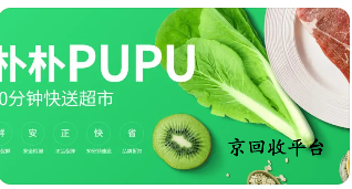 企業(yè)微信截圖_17212859742662.png