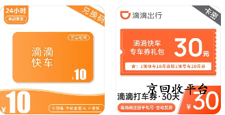 企業(yè)微信截圖_1721286747611.png