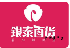 企業(yè)微信截圖_17213734041548.png