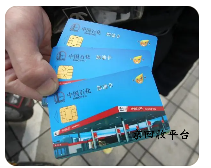 企業(yè)微信截圖_17213744473.png