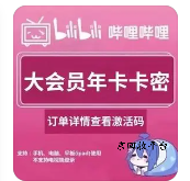 企業(yè)微信截圖_17213749793908.png