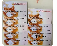企業(yè)微信截圖_17213753586869.png