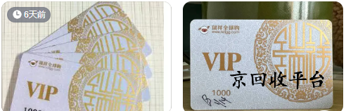 企業(yè)微信截圖_17216287875842.png