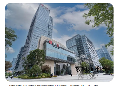 企業(yè)微信截圖_17216298031984.png